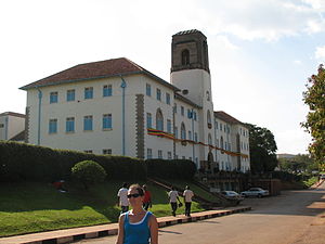 English: Makerere University in Kampala, Uganda.