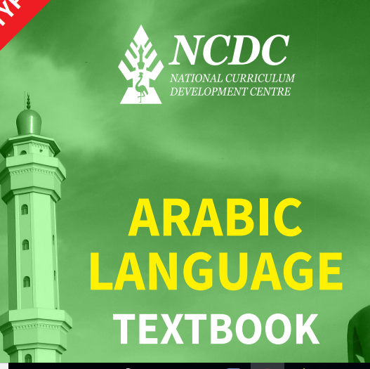 The New Uganda O-level Curriculum for Arabic Language 1