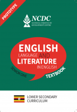 NCDC English & Literature book