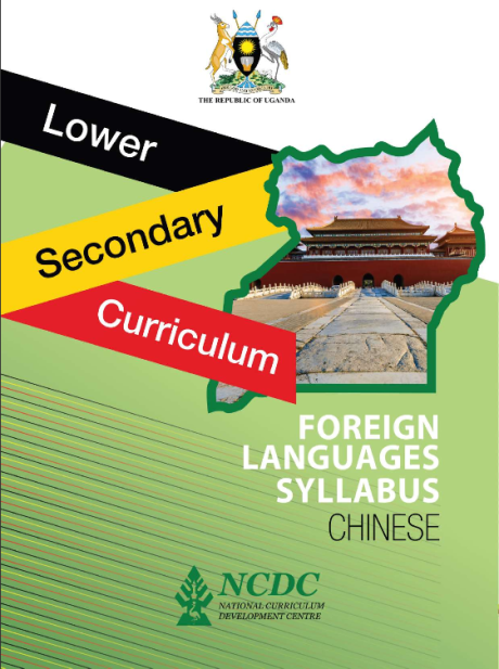 Biology New Lower Secondary Curriculum Syllabus