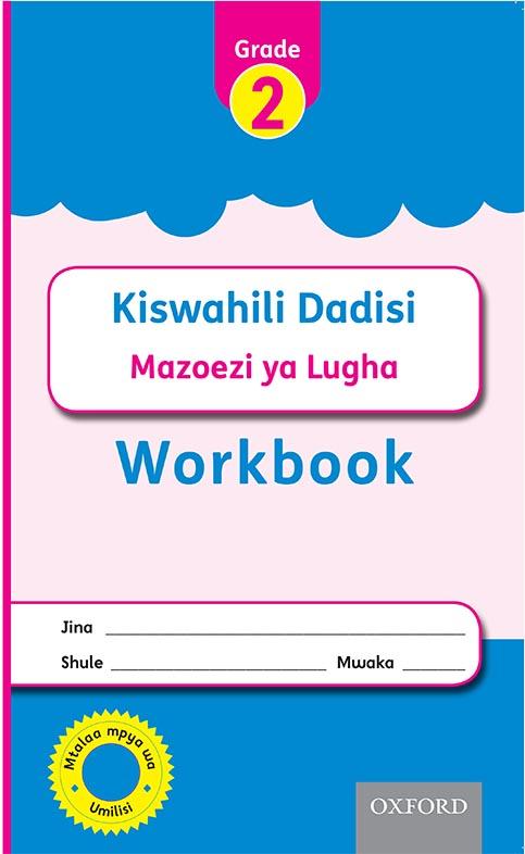 kiswahili